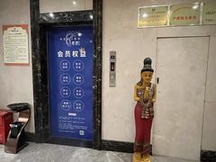 -豪爵足道·SPA(蔡甸店)