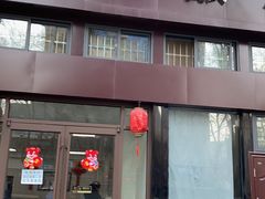 门面-何记酿皮店(西流湾店)