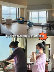 -新寰亚月子会所(金鸡湖凯宾店)