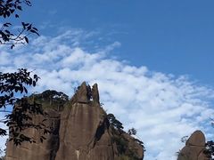 -三清山风景名胜区
