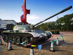 -北方兵器城