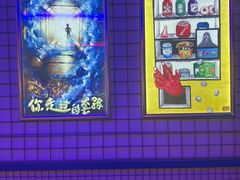 -移动谜城·大笨象密室逃脱(五棵松店)