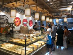 -吴记·吴酥生PASTRY宫廷酥饼