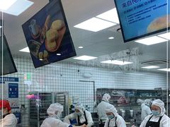 -鲍师傅糕点(八一馆店)
