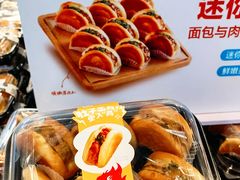 -盒马鲜生(大成店)