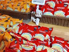 -盒马鲜生(枣园路店)