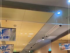 -海底捞火锅(北京路店)