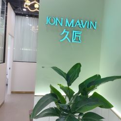 -久匠·纹眉纹绣半永久