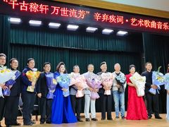 -山东师范大学(千佛山校区)