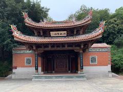 -晋江五店市传统文化旅游区