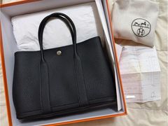 -奢收多·二手奢侈品回收中心(天河店)