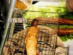 -金龙·打边炉(南京西路店)