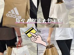 -砂之船奥莱(南京江宁店)