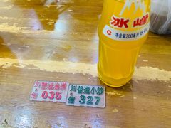 -刘信牛羊肉小炒泡馍(回民街店)