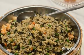 Nan'ao Purple Seaweed Large Bowl Fried Rice