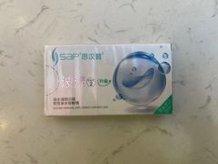 -宝岛眼镜·星创视光中心(黄河店)