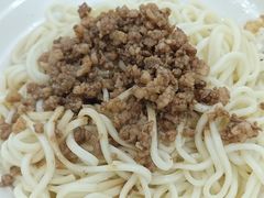 -华兴街自力面店
