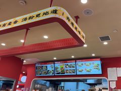 -卷翻天·卷饼(欧亚商都店)