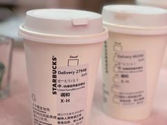 -星巴克臻选(武汉经开永旺梦乐城店)