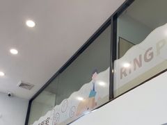 -瑞派紫金宠物医院24小时·骨科·中兽医·重症转诊中心(番禺大石院)