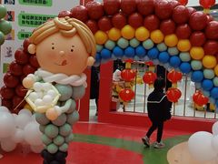 -万达广场(松江店)