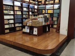 -新华书店(泉城路店)