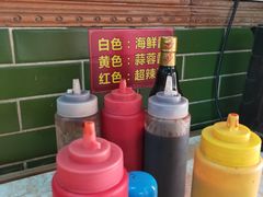 -李记牛杂店(建设一街店)