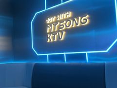 -唱吧麦颂KTV(黄兴步行街店)