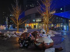 -大族广场Mall&More