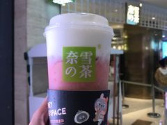 -奈雪的茶(湖滨银泰in77C区PRO店)