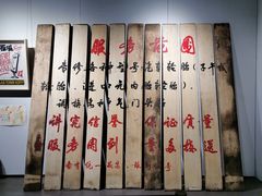 -徐汇艺术馆