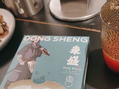 -東盛炭烤自助料理(浦东文峰广场店)