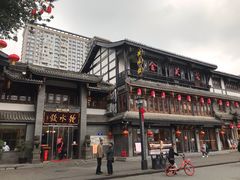 -龙抄手(文殊坊店)