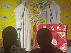 -众友相声艺术团·同悦兴茶社