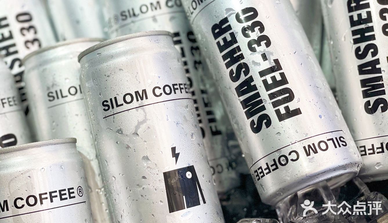 国风墨茉点心局   AFTER弄店