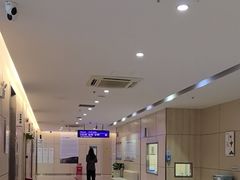 -美年大健康体检中心(红岭分院)
