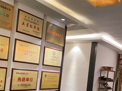 -儒之堂足道·SPA·推拿(莫干山路店)