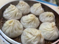 -笑云开汤包店(网巾市店)