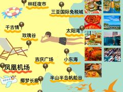 -三亚蜈支洲岛旅游区