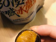 -粒上皇(天丰利市场店)