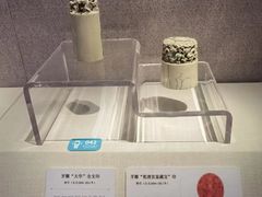 -旅顺博物馆