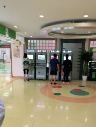 -首都医科大学附属北京儿童医院
