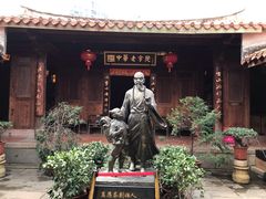 -晋江五店市传统文化旅游区