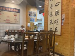 -八方牛客(四方河店)