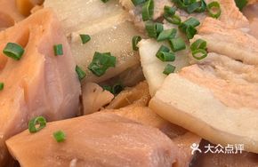 Lotus Root and Pork Stew