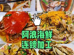 -三亚蜈支洲岛旅游区