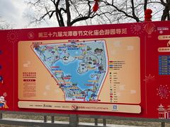 -陈寔包子王·卤煮小肠·京味小吃(龙潭店)