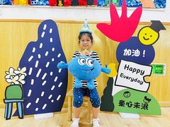 -蓝莓果幼儿园(通州梨园店)