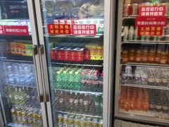 -吉布鲁牛排海鲜自助(成都大悦城店)