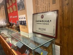 -四季春(美食街店)